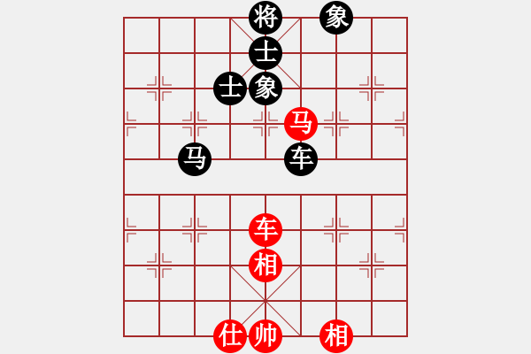 象棋棋譜圖片：跨海蟠龍(5r)-和-明聰(天帝) - 步數(shù)：120 