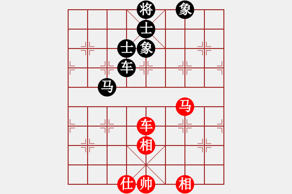 象棋棋譜圖片：跨海蟠龍(5r)-和-明聰(天帝) - 步數(shù)：130 