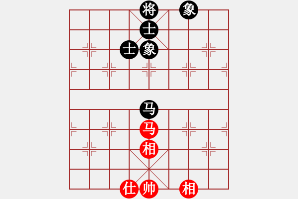 象棋棋譜圖片：跨海蟠龍(5r)-和-明聰(天帝) - 步數(shù)：144 