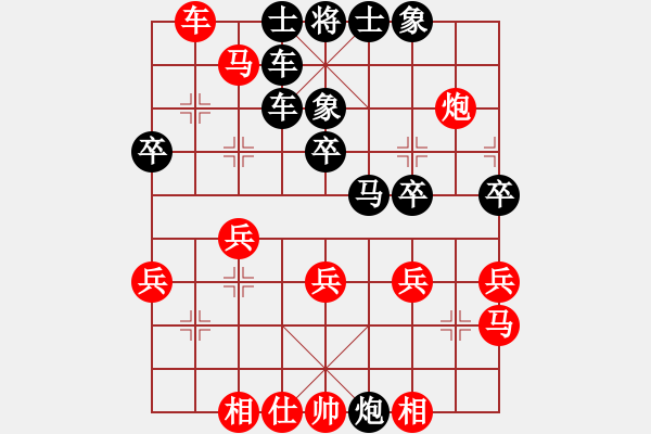 象棋棋譜圖片：跨海蟠龍(5r)-和-明聰(天帝) - 步數(shù)：50 