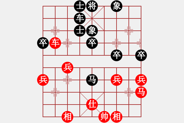 象棋棋譜圖片：跨海蟠龍(5r)-和-明聰(天帝) - 步數(shù)：60 