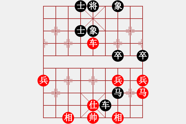 象棋棋譜圖片：跨海蟠龍(5r)-和-明聰(天帝) - 步數(shù)：70 