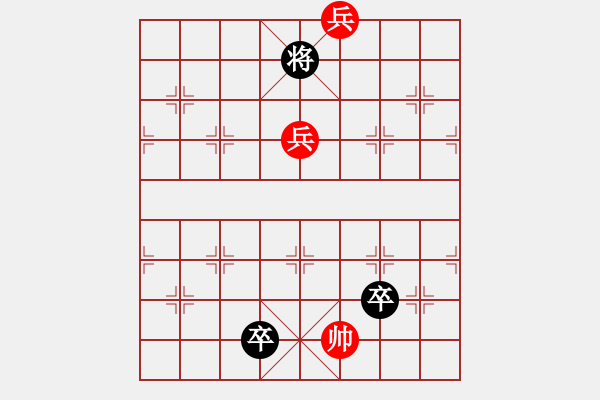 象棋棋譜圖片：鐵樹開花 - 步數(shù)：23 