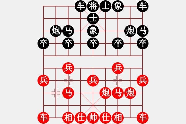 象棋棋譜圖片：執(zhí)著[810603163] -VS- 　乜 許√[278242693] - 步數(shù)：10 