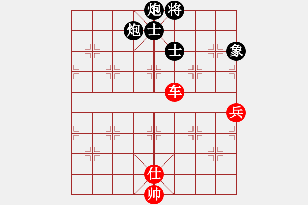 象棋棋譜圖片：白洋淀雪(初級)-勝-天尊棋院雨(5r) - 步數：120 