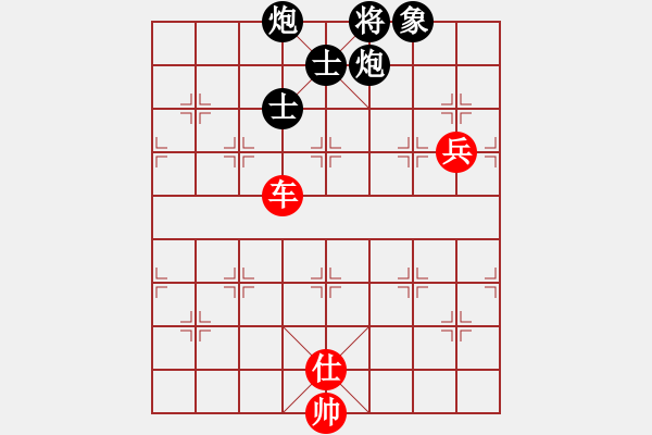 象棋棋譜圖片：白洋淀雪(初級)-勝-天尊棋院雨(5r) - 步數：140 