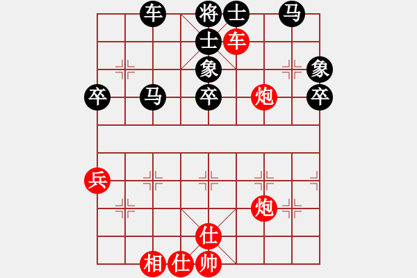 象棋棋谱图片：先锋马三兵黑驹吃兵变例红优 - 步数：60 