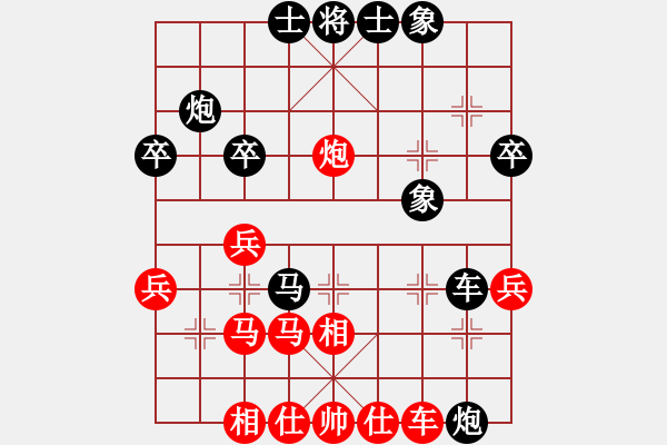 象棋棋譜圖片：阿凡提(4段)-負(fù)-lisixuan(3段) - 步數(shù)：50 