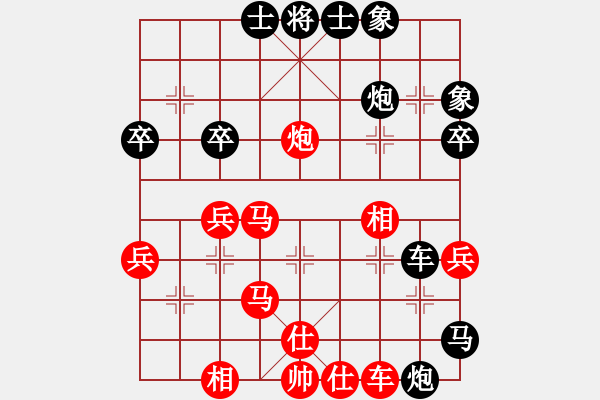 象棋棋譜圖片：阿凡提(4段)-負(fù)-lisixuan(3段) - 步數(shù)：60 