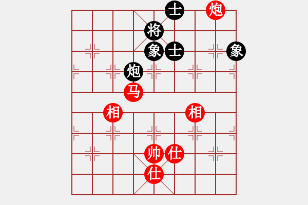 象棋棋谱图片：第5轮9台 杭州王宇航两先和江苏吴魏 - 步数：120 