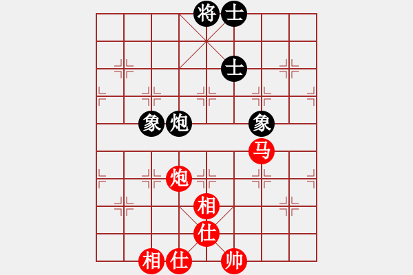 象棋棋谱图片：第5轮9台 杭州王宇航两先和江苏吴魏 - 步数：70 