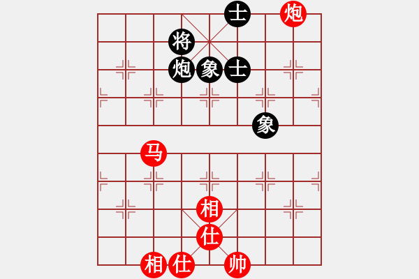 象棋棋谱图片：第5轮9台 杭州王宇航两先和江苏吴魏 - 步数：80 