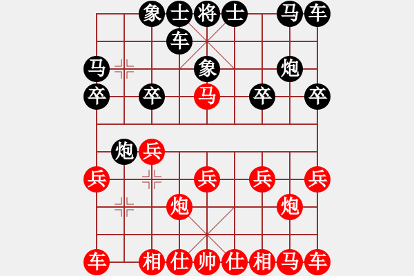 象棋棋谱图片：滕飞 先和 李祖高 - 步数：10 