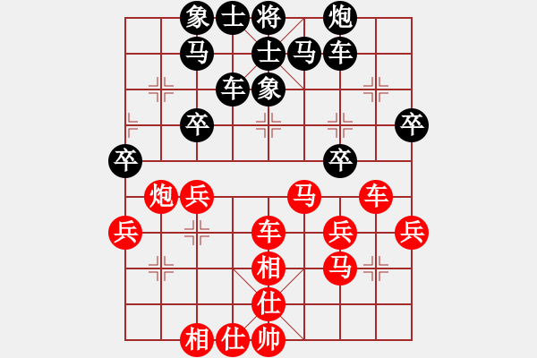 象棋棋谱图片：滕飞 先和 李祖高 - 步数：40 
