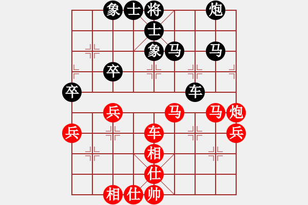 象棋棋谱图片：滕飞 先和 李祖高 - 步数：60 
