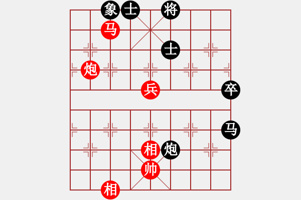 象棋棋譜圖片：布曉薪(4段)-負-將帥無情(5段) - 步數(shù)：110 