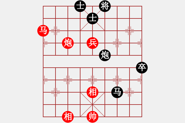 象棋棋譜圖片：布曉薪(4段)-負-將帥無情(5段) - 步數(shù)：120 