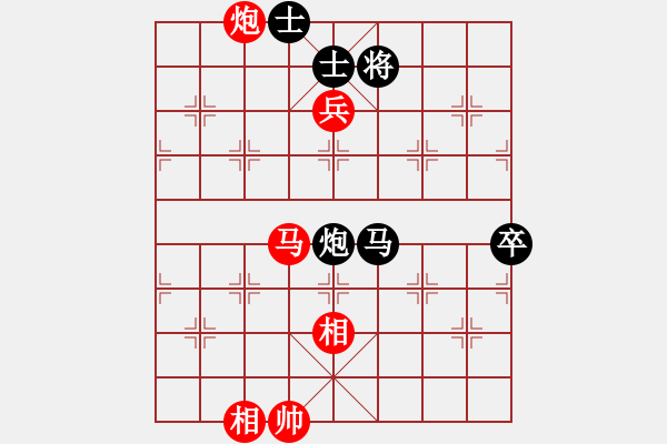 象棋棋譜圖片：布曉薪(4段)-負-將帥無情(5段) - 步數(shù)：130 