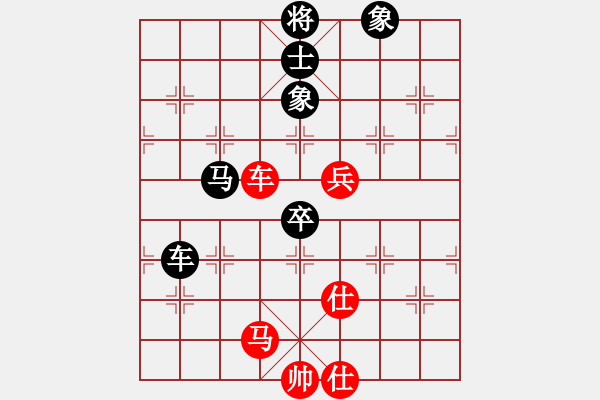 象棋棋譜圖片：laila(日帥)-負(fù)-青城奇葩(9段) - 步數(shù)：110 