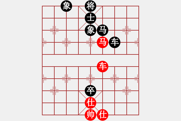 象棋棋譜圖片：laila(日帥)-負(fù)-青城奇葩(9段) - 步數(shù)：170 