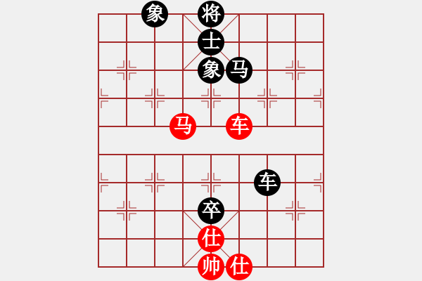 象棋棋譜圖片：laila(日帥)-負(fù)-青城奇葩(9段) - 步數(shù)：180 