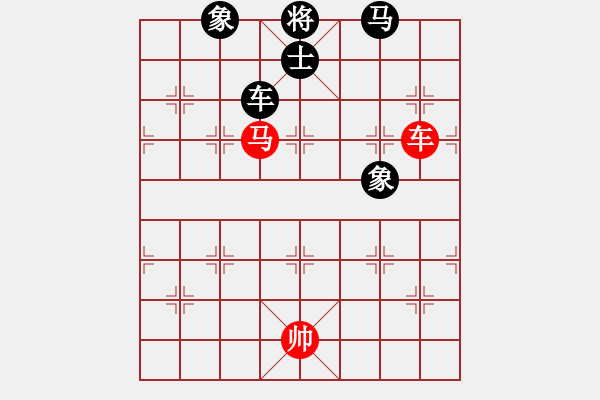 象棋棋譜圖片：laila(日帥)-負(fù)-青城奇葩(9段) - 步數(shù)：200 