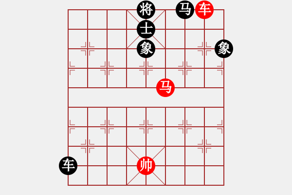 象棋棋譜圖片：laila(日帥)-負(fù)-青城奇葩(9段) - 步數(shù)：210 