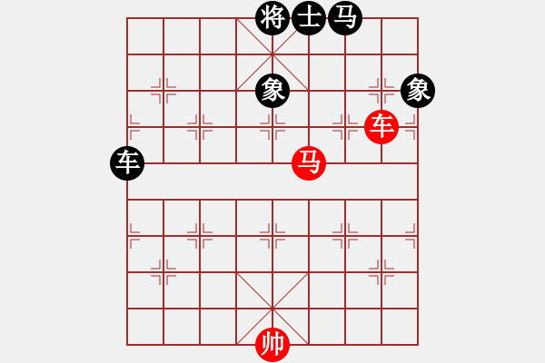 象棋棋譜圖片：laila(日帥)-負(fù)-青城奇葩(9段) - 步數(shù)：220 