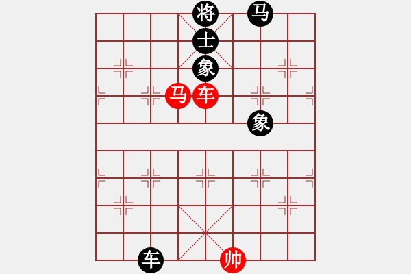 象棋棋譜圖片：laila(日帥)-負(fù)-青城奇葩(9段) - 步數(shù)：230 