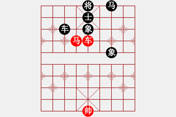 象棋棋譜圖片：laila(日帥)-負(fù)-青城奇葩(9段) - 步數(shù)：240 