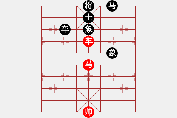 象棋棋譜圖片：laila(日帥)-負(fù)-青城奇葩(9段) - 步數(shù)：250 