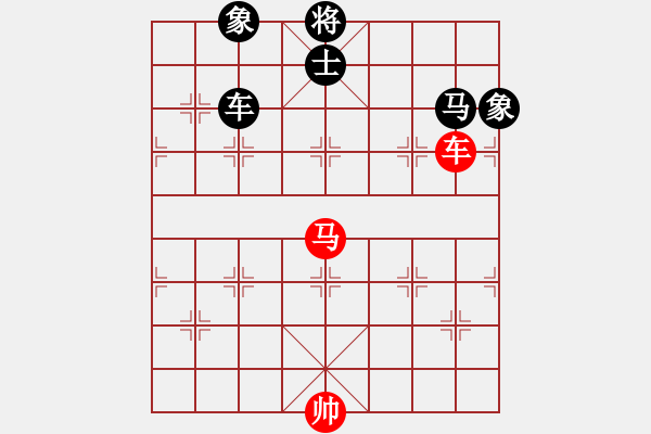 象棋棋譜圖片：laila(日帥)-負(fù)-青城奇葩(9段) - 步數(shù)：260 