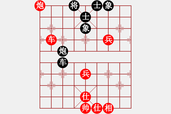 象棋棋譜圖片：許教頭(5弦)-勝-呼吁(5星) - 步數(shù)：110 