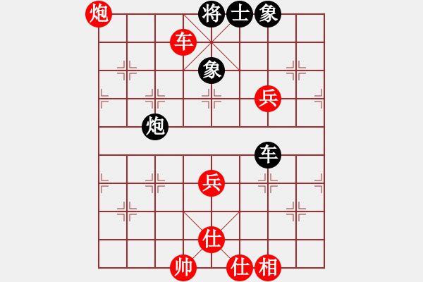 象棋棋譜圖片：許教頭(5弦)-勝-呼吁(5星) - 步數(shù)：120 