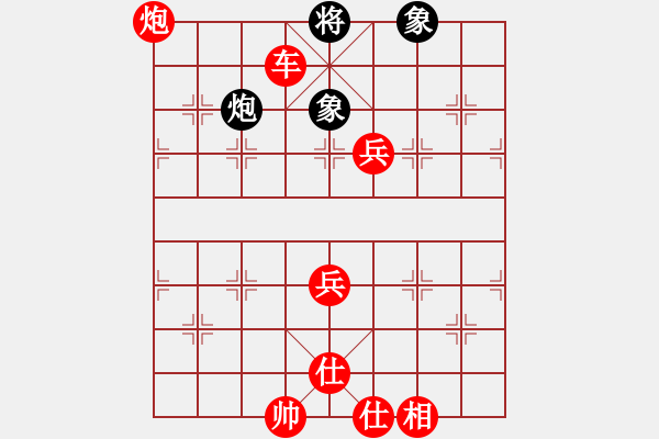 象棋棋譜圖片：許教頭(5弦)-勝-呼吁(5星) - 步數(shù)：137 