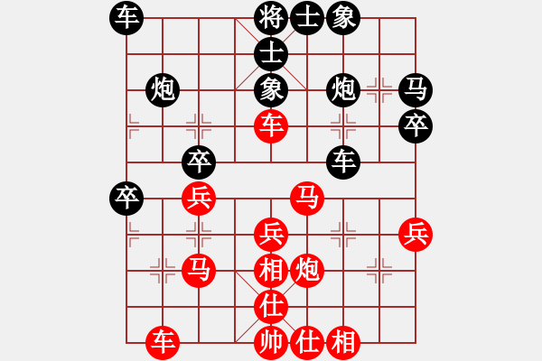 象棋棋譜圖片：許教頭(5弦)-勝-呼吁(5星) - 步數(shù)：40 