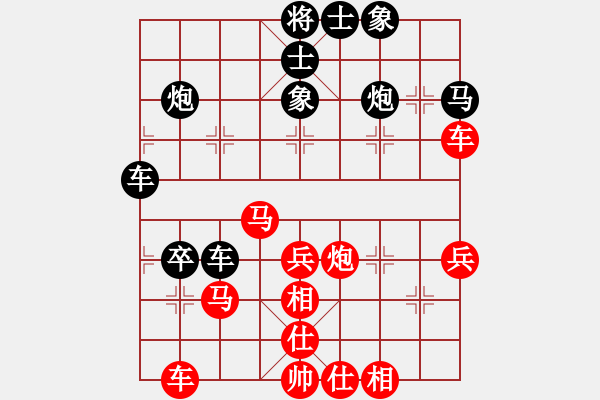 象棋棋譜圖片：許教頭(5弦)-勝-呼吁(5星) - 步數(shù)：50 