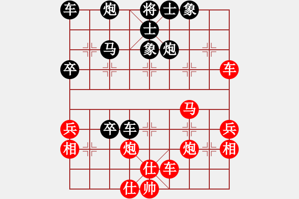 象棋棋譜圖片：青海棋協(xié)三(6段)-勝-無(wú)天決(7段) - 步數(shù)：50 