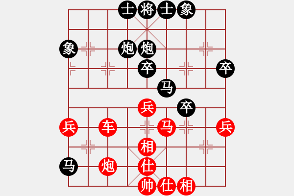 象棋棋譜圖片：欺硬怕軟VS棋仙山莊劉進(jìn)(2011 6 20) - 步數(shù)：50 