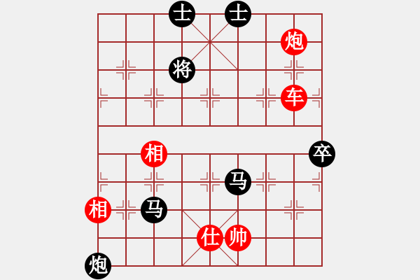 象棋棋譜圖片：風(fēng)雨中飛翔 邊馬飛刀?。。。。。。?！運(yùn)子精微?。。。。?- 步數(shù)：150 