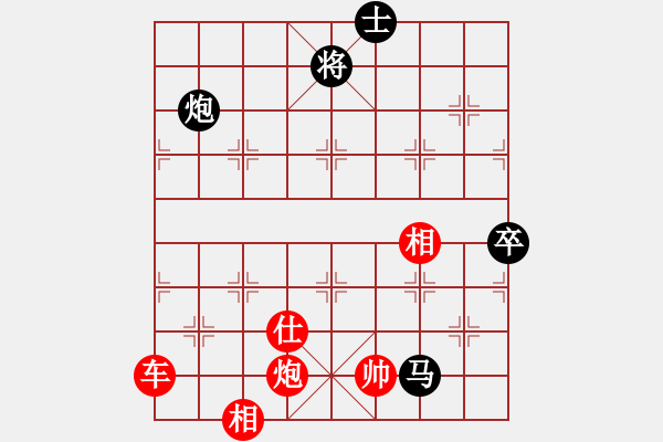 象棋棋譜圖片：風(fēng)雨中飛翔 邊馬飛刀?。。。。。。?！運(yùn)子精微?。。。。?- 步數(shù)：200 