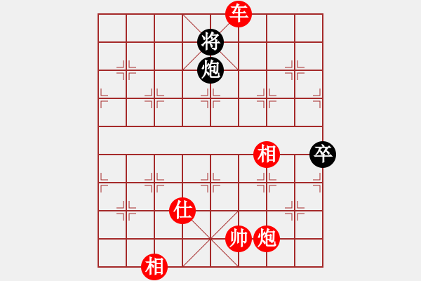 象棋棋譜圖片：風(fēng)雨中飛翔 邊馬飛刀！?。。。。。?！運(yùn)子精微?。。。。?- 步數(shù)：208 