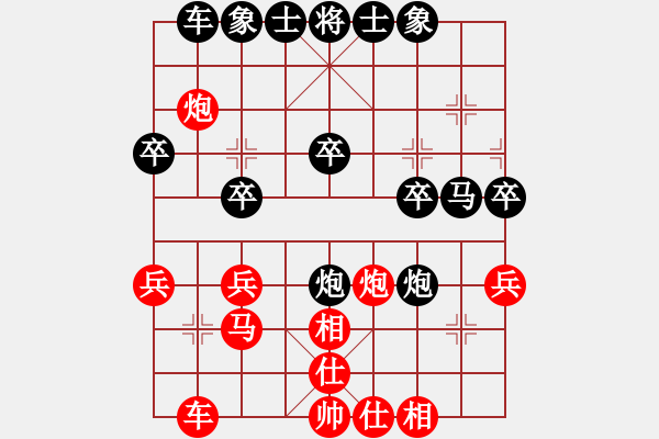 象棋棋譜圖片：2016嘉定快棋賽黃衛(wèi)忠負(fù)賈應(yīng)山 - 步數(shù)：40 