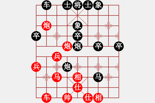 象棋棋譜圖片：2016嘉定快棋賽黃衛(wèi)忠負(fù)賈應(yīng)山 - 步數(shù)：50 