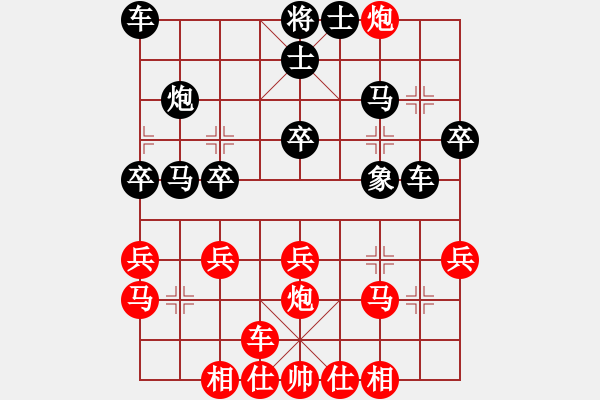 象棋棋譜圖片：惟楚有材（棋圣3）先勝空調(diào)研究者（榮譽(yù)特大3）202404191751.pgn - 步數(shù)：23 