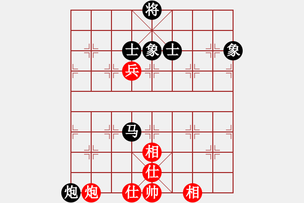 象棋棋譜圖片：gylp - 步數(shù)：120 