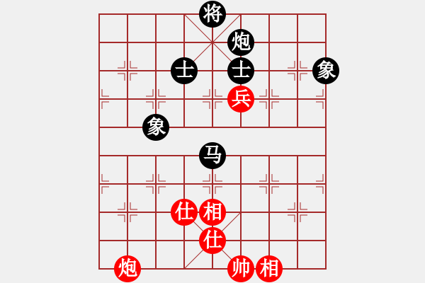 象棋棋譜圖片：gylp - 步數(shù)：130 