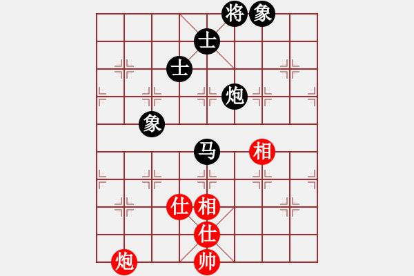 象棋棋譜圖片：gylp - 步數(shù)：150 