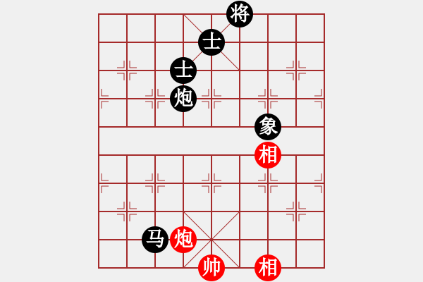 象棋棋譜圖片：gylp - 步數(shù)：200 