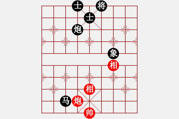 象棋棋譜圖片：gylp - 步數(shù)：210 